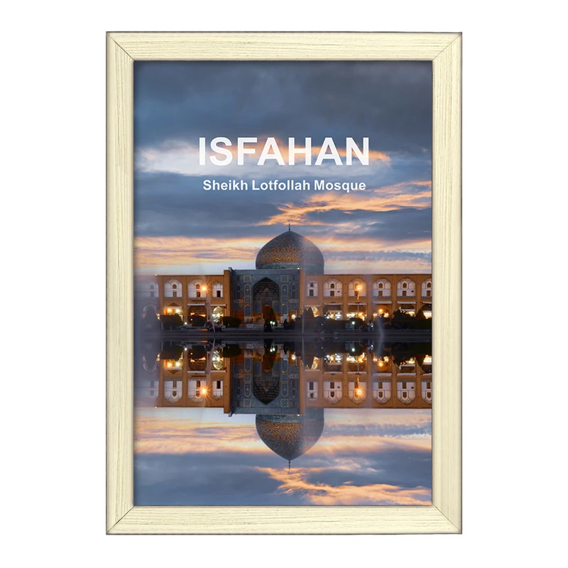 تابلو خندالو طرح مسجد شیخ لطف الله اصفهان کد 37245
