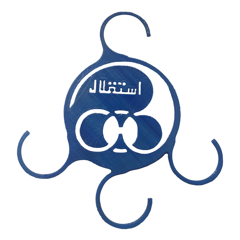 گیره نگهدارنده ماسک کد 2