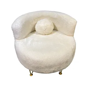 مبل کودک مدل گلکسی
