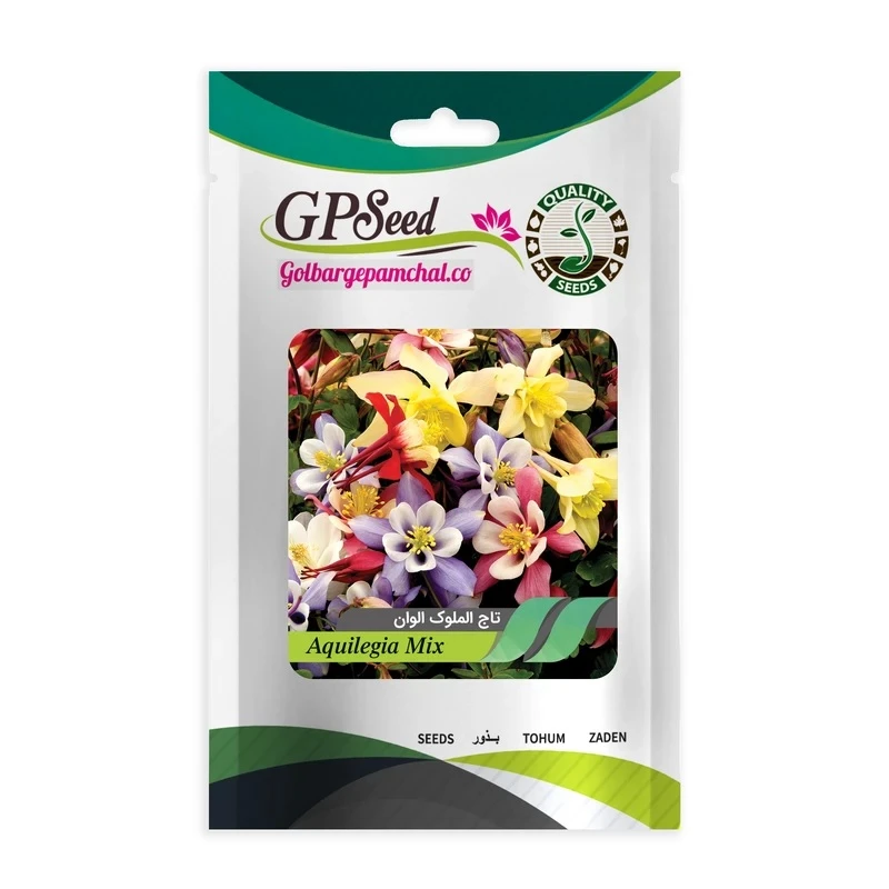 بذر گل تاج الملوک الوان جی پی سید مدل GP848