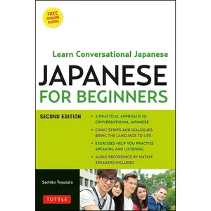 کتاب Japanese for Beginners اثر Sachiko Toyozato انتشارات Tuttle Publishing