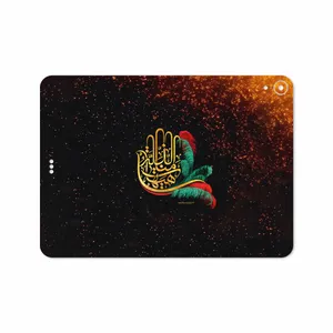 MAHOOT Hyhat Cover Sticker for Apple iPad Pro 11 2018 A1979