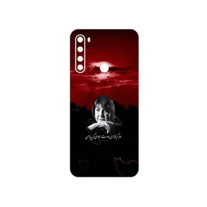 MAHOOT Simin Behbehani Cover Sticker for Xiaomi Redmi Note 8 2021