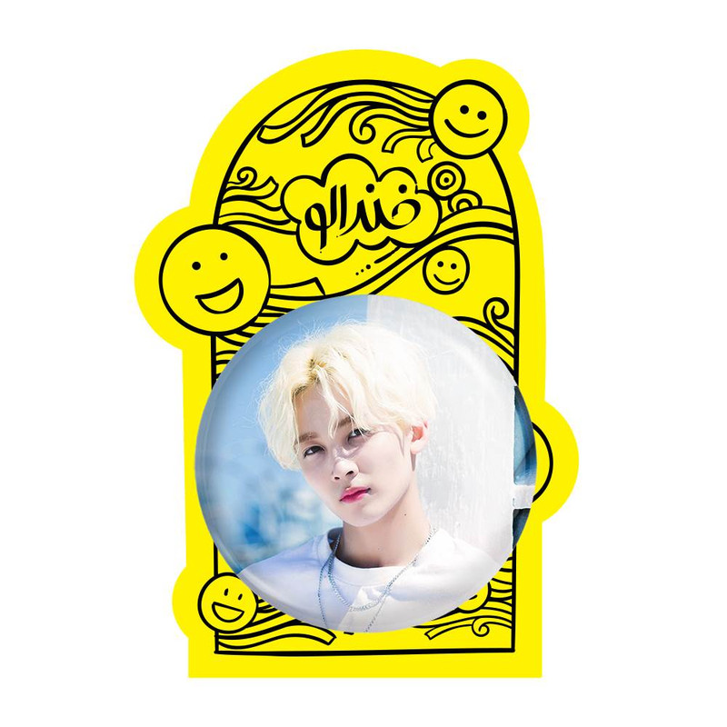 آینه جیبی خندالو مدل جونگهان گروه سونتین Seventeen  کد 21584