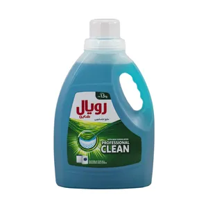 مایع لباسشویی رویال شاین مدل  Professional Clean حجم 1 لیتر