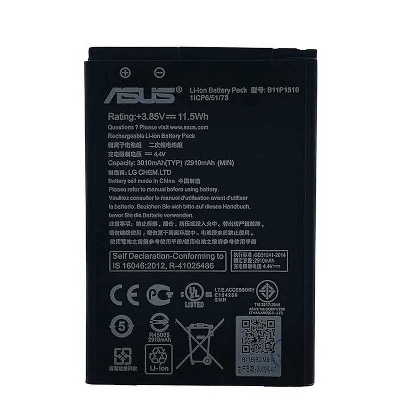 باتری موبایل مدل B11P1510 ظرفیت 3010 میلی آمپر ساعت مناسب برای گوشی موبایل ایسوس ZenFone Go 5.5 ZB551KL