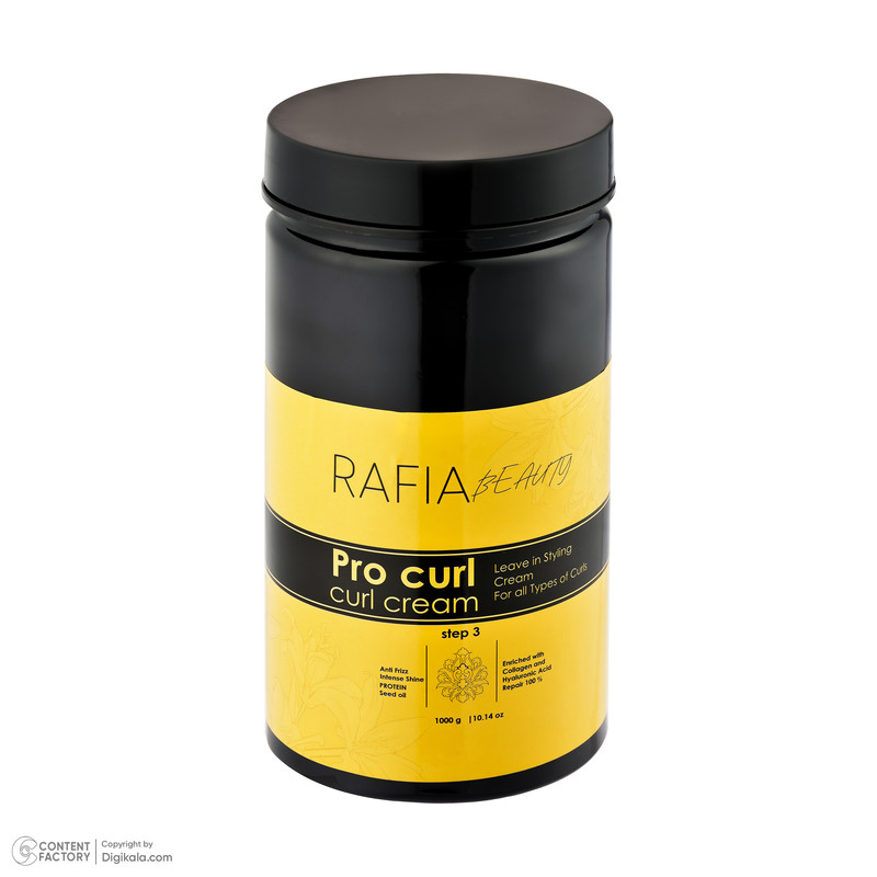 کرم مو رافیا مدل  Pro curl مناسب برای موهای فر و خشک وزن 1000 گرم