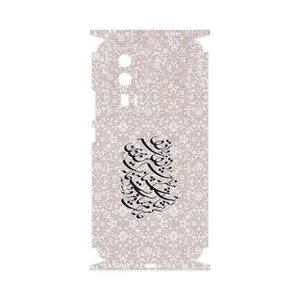 MAHOOT Nastaliq_2-FullSkin Cover Sticker for Xiaomi Poco F5 Pro