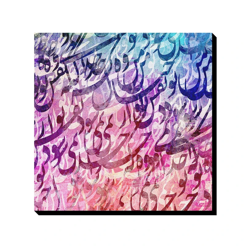 تابلو شاسی ترمه طراحان ایده مدل نقش تو و خیال من کد trm154