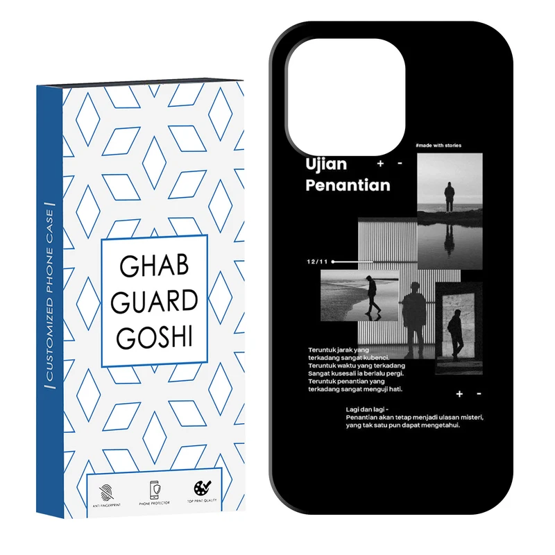 کاور قاب گارد گوشی طرح پسر تنها کد Dimo-713 مناسب برای گوشی موبایل اپل IPHONE 16 PRO   