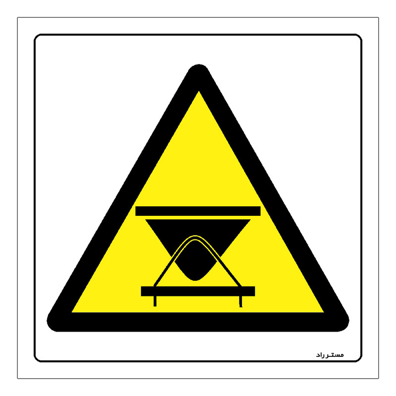 برچسب ایمنی مستر راد طرح خطر عبور واگن حمل کالا مدل HSE-OSHA-219