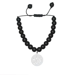 دستبند هایکا طرح تو مرا جان و جهانی مدل ha1-73