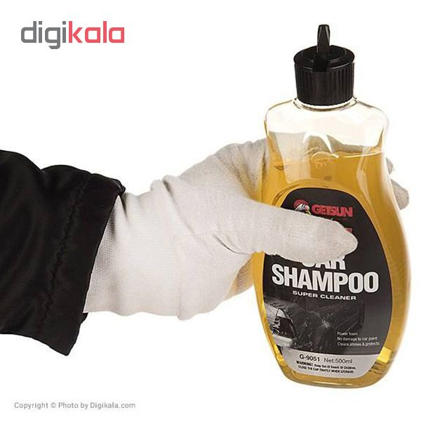 شامپو خودرو گتسان زرد مدل G-9051 حجم 500 میلی لیتر