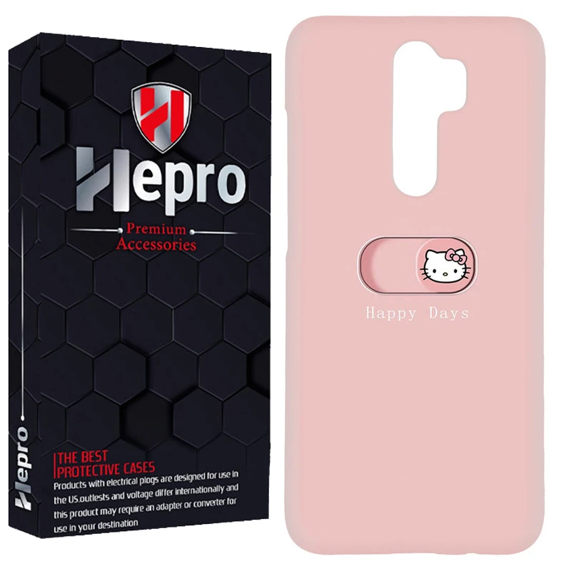 کاور هپرو مدل RC مناسب برای گوشی موبایل شیائومی Redmi 9 / Redmi 9 Prime