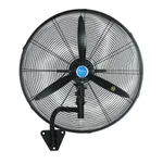 پنکه صنعتی دیبنز مدل دیواری کد Hana-I3002