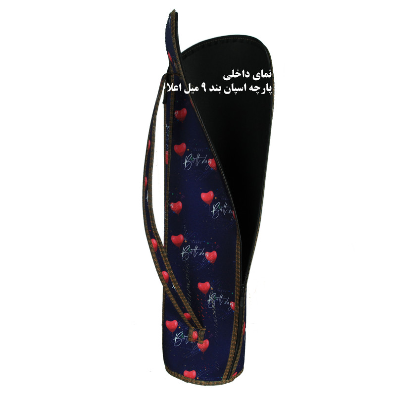 کاور پتو مدل IR 20