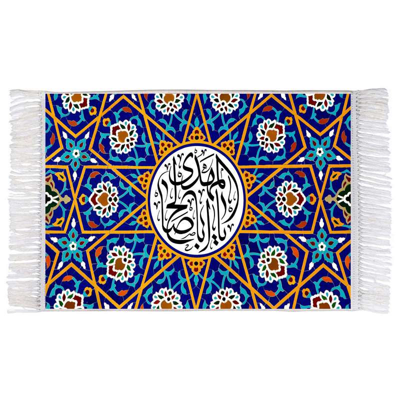 فرش ماشینی دیوارکوب اطلس آبی طرح یا ابا صالح مهدی مدل T3075 