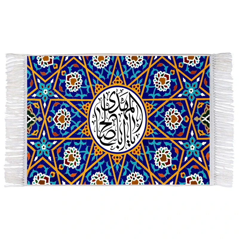 فرش ماشینی دیوارکوب اطلس آبی طرح یا ابا صالح مهدی مدل T3075