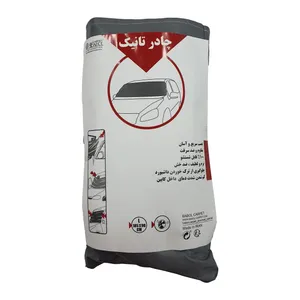 آفتابگیر شیشه جلو خودرو بابل مدل تانیک