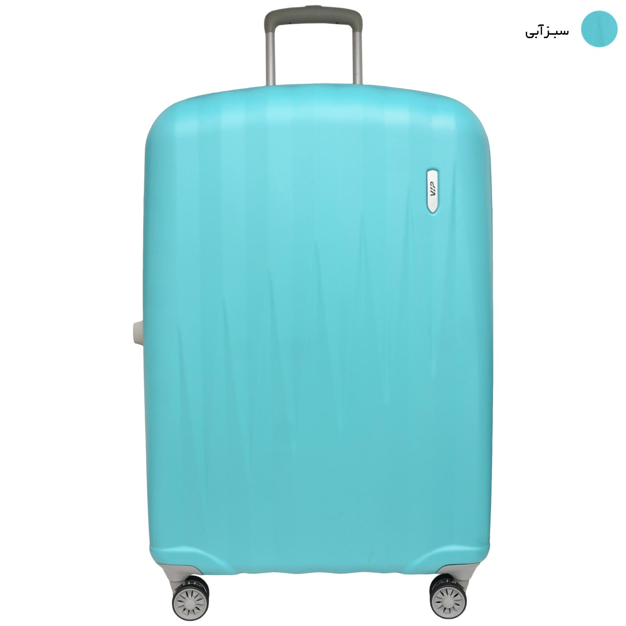 vip zapper strolly 80