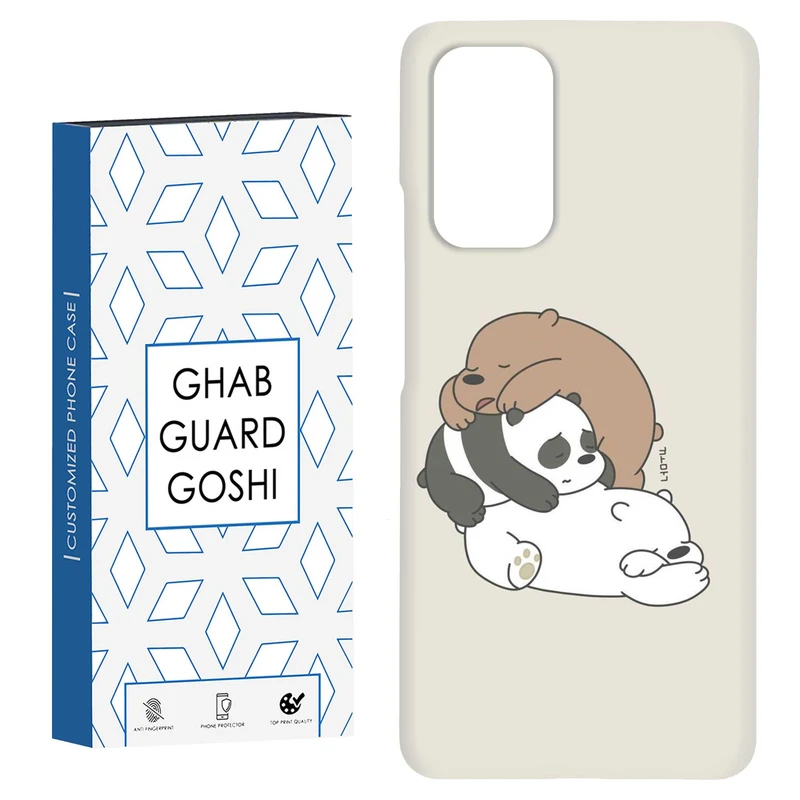 کاور قاب گارد گوشی طرح سه خرس کله پوک کد Dimo-274 مناسب برای گوشی موبایل شیائومی Redmi Note 9 4G / Redmi 9T