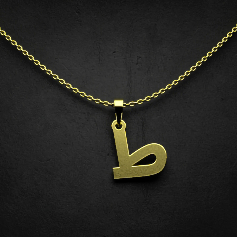گردنبند طلا 18 عیار زنانه مدوپد مدل حرف ط کد I3-1-1447