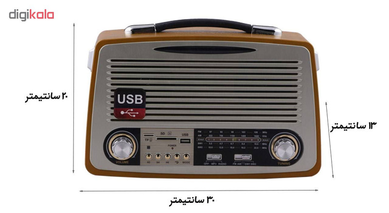 رادیو مدل ST-87RQ رادیو مدل ST-87RQ