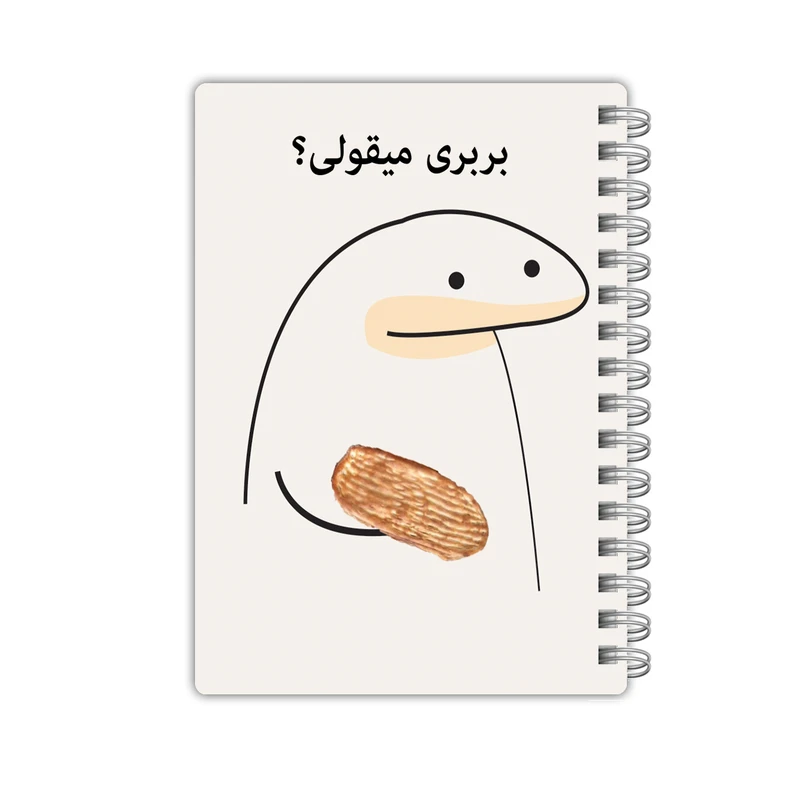 دفتر 40 برگ مدل میقولی کد 2412