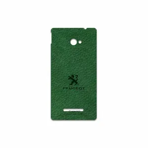 MAHOOT GL-PEGT Cover Sticker for HTC 8X