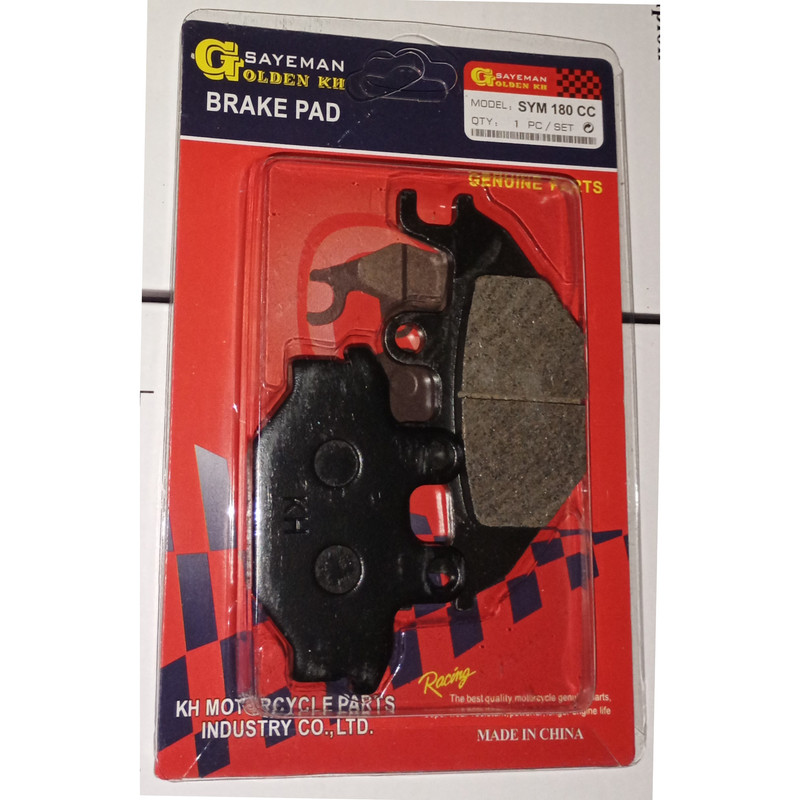 لنت ترمز عقب موتور سیکلت گلدن مدل 185 مناسب برای اس وای ام لاکی