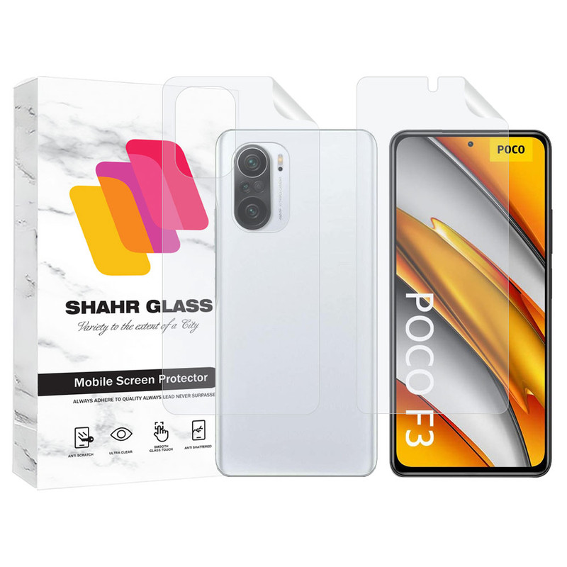 محافظ صفحه نمایش شهر گلس مدل MTNANFBSH مناسب برای گوشی موبایل شیائومی Poco F3  به همراه محافظ پشت گوشی