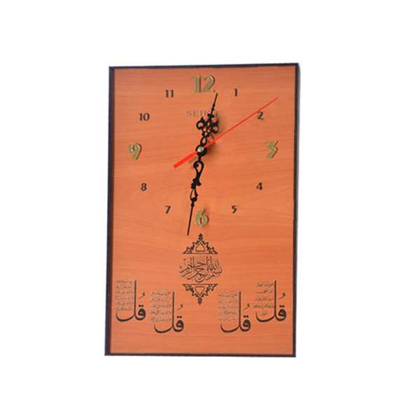 ساعت دیواری طرح  چهار قل کد 005