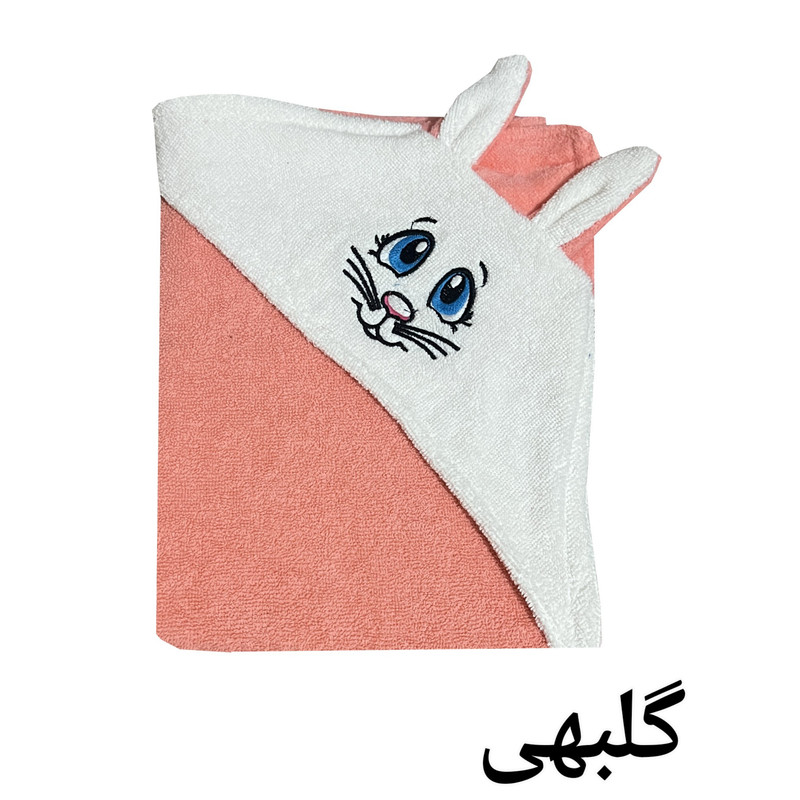 حوله کودک و نوزاد طرح خرگوش سایز 100×100 سانتی متر