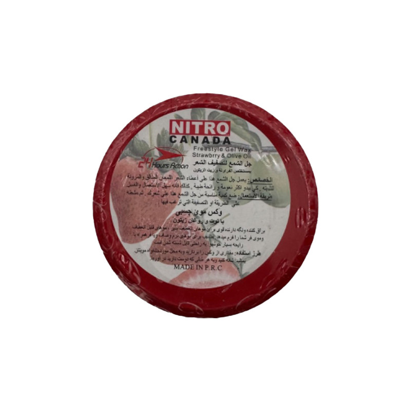 واکس مو نیترو مدل Strawberry وزن 150 گرم واکس مو نیترو مدل Strawberry وزن 150 گرم