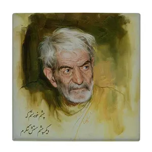 کاشی طرح پرتره شهریار BDT272