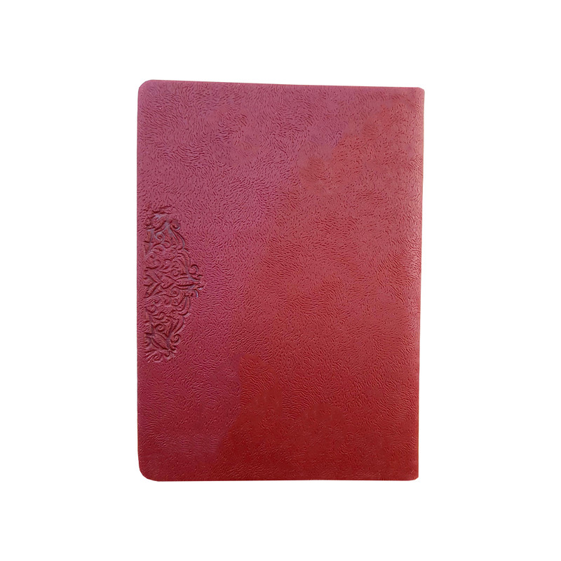 تقویم جیبی سال 1401 کد 235