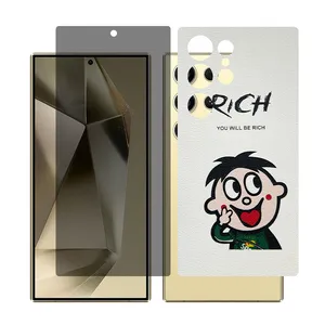 Glass Together model privacy screen protector for Samsung Galaxy S23 Ultra mobile phone with back cover sticker
