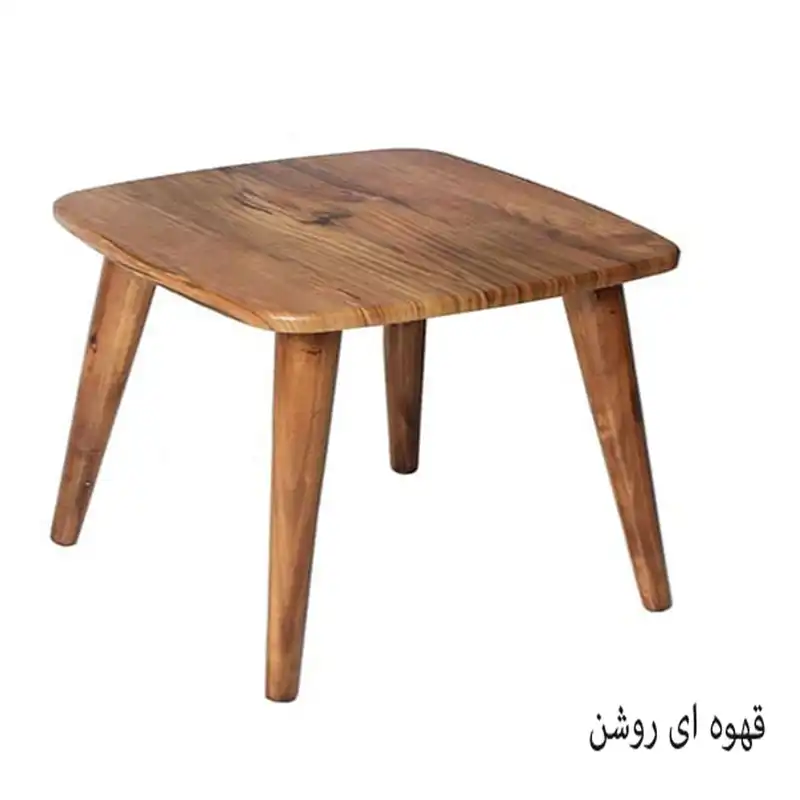 میز عسلی مدل سپهر کد 01