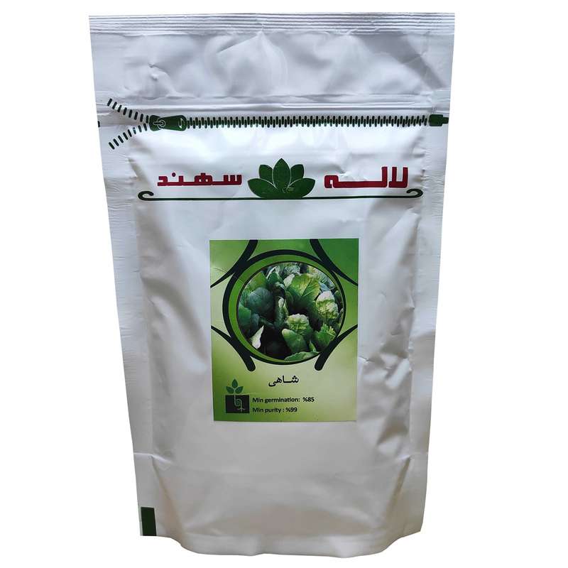 بذر شاهی لاله سهند کد 6-LS250g