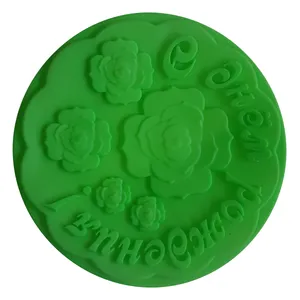 قالب ژله و کیک طرح کف گل مدل pe375