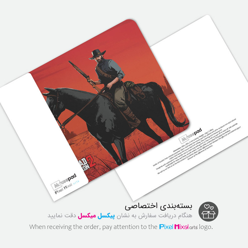 ماوس پد پیکسل میکسل مدل DEAD REDEMPTION 2 کد GARD17 3