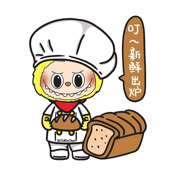 استیکر پارچه و لباس پاد آفرین مدل لبوبو نانوا کد 658