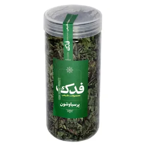 دمنوش پرسیاوشان ممتاز فدک - 40 گرم