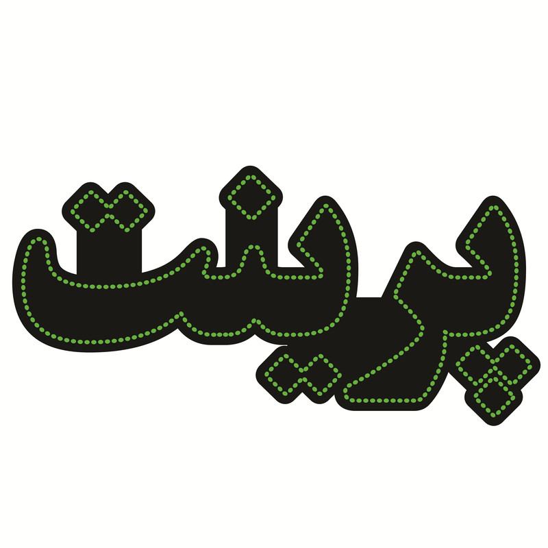 تابلو ال ای دی طرح پرینت کد ۴۲۱