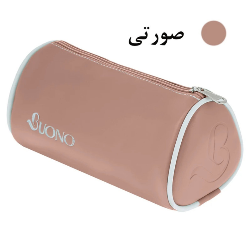 جامدادی بونو مدل آرچی کد ۱۰۸۰