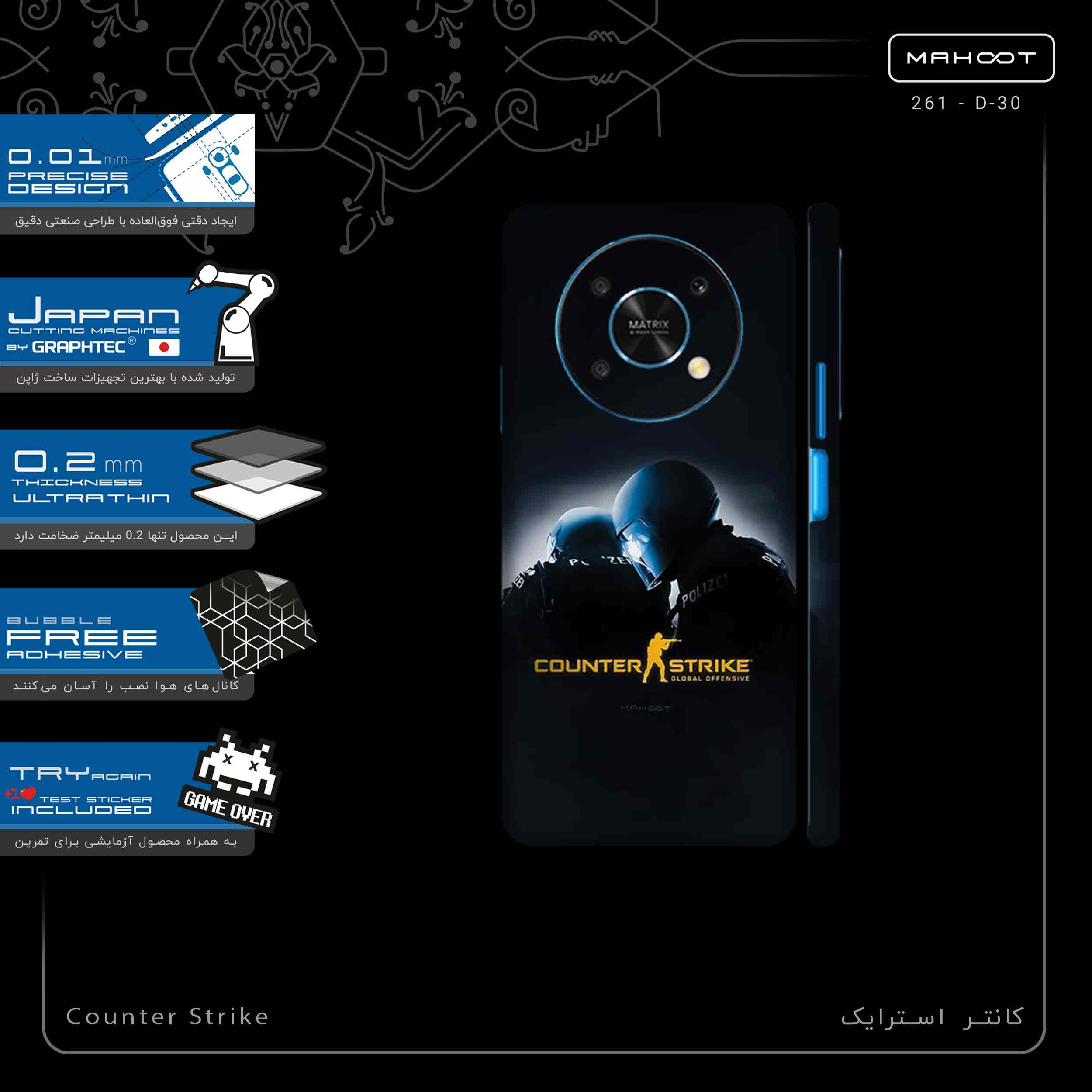 برچسب پوششی ماهوت مدل Counter_Strike-FullSkin مناسب برای گوشی موبایل آنر X9 5G