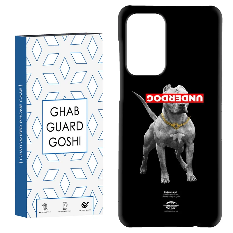 کاور قاب گارد گوشی طرح پیتبول کد Dimo-744 مناسب برای گوشی موبایل سامسونگ Galaxy A52 / a52s