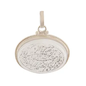آویز گردنبند نقره زنانه بازرگانی میلادی مدل سنگ در نجف خطاطی کد PK_302