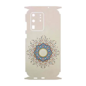 MAHOOT Art of Illumination 1-FullSkin Cover Sticker for Samsung Galaxy S20 Ultra