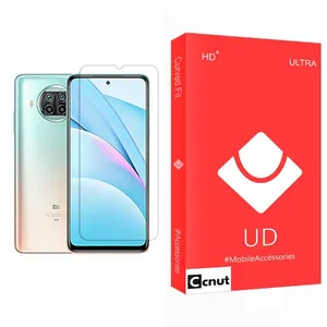Coconut UD Ultra MIX001 Screen Protector For Xiaomi Mi 10T Lite 5G